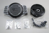 Malibu Boats Isotta Steering Wheel Control Panel