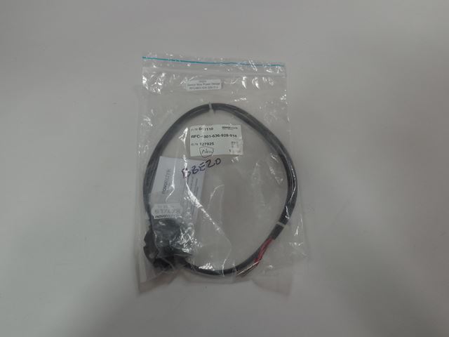 Malibu Power Wedge II Sensor '15-'18