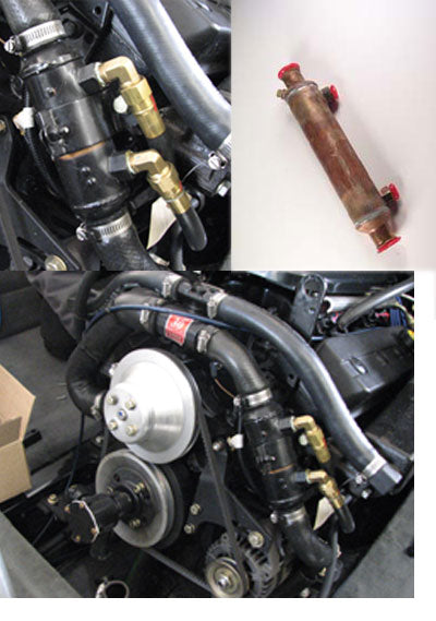 Transmission Cooler 9" Indmar