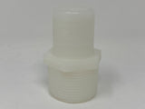 Sherwood Sea Strainer 1-1/4 Barb Fitting Only