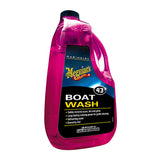 Meguiars #43 Boat Wash 64 oz