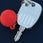 Radar Buoy Keychain