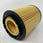 Hengst E1001H Oil Filter Cartridge for Malibu M5, M6 & LT4 Engine
