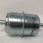 WIX 33033 Fuel Filter Inline 1/4" Barb