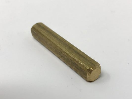 Prop Key for 1-1/8" Shafts Only