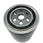 PCM R077001 Remote Oil Filter – 12 Pack – Ford 302/351 & GM – Buy 11 Get 1 FREE