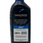 Bottle of Pleasurecraft Engine Group lubricant on a white background