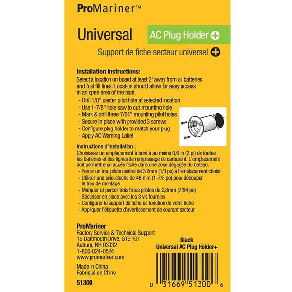 ProMariner Universal AC Plug Holder – Waterproof Marine Power Cord Housing – 51300