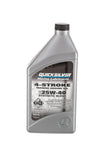 Quicksilver 25W-40 Synthetic Blend Marine Engine Oil in a quart-sized container.