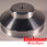 Indmar 5.7L Serpentine Water Pump Pulley