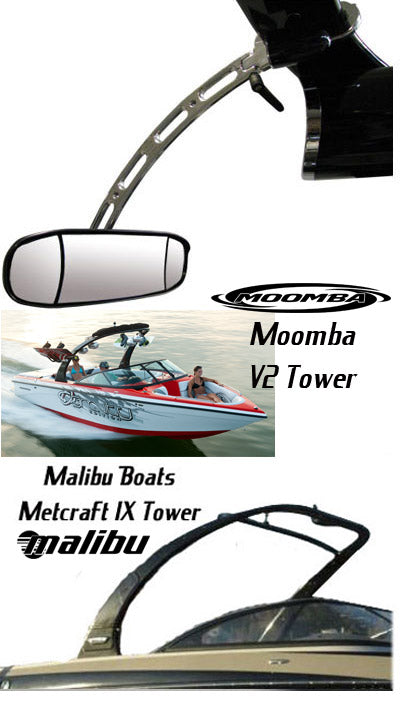 Samson Tower Mirror & illusion X or Moomba V2 Arm