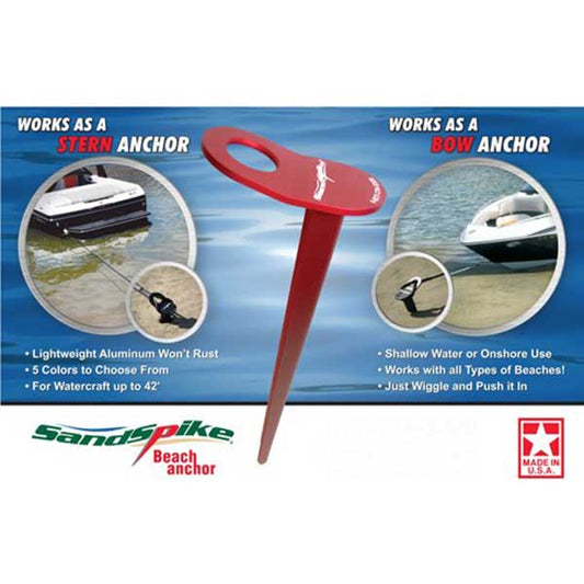 Sandspike Large Beach Anchor w/ 40ft Rope