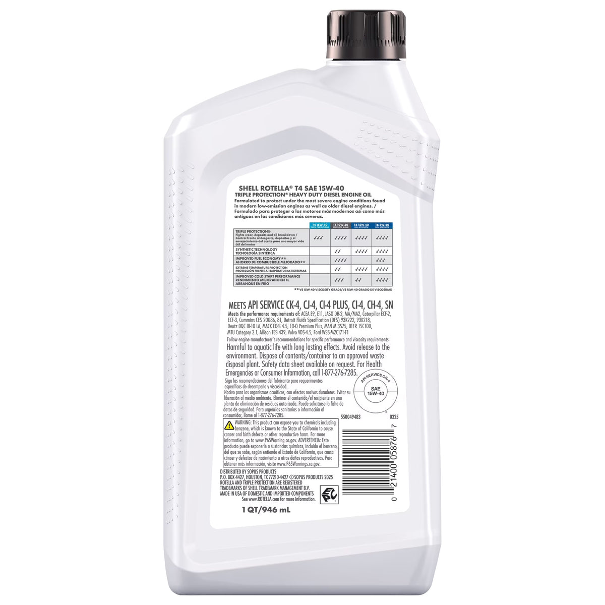 Shell Rotella 15W40 T4 Engine Oil - 1 Quart