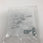 UFP Trailer Brake Manual Lock out key